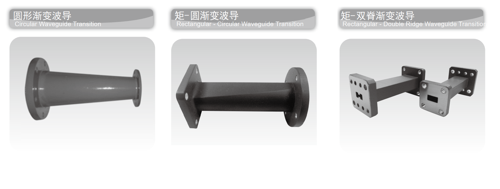 贝博BB(中国)股份有限公司_官网