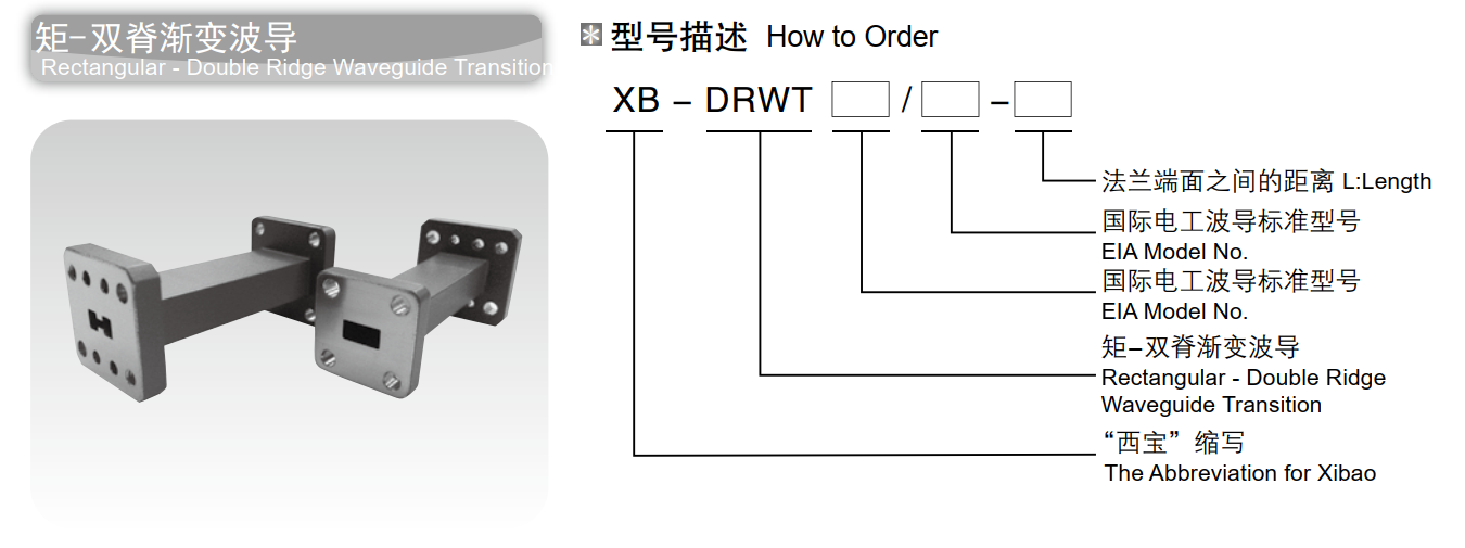 贝博BB(中国)股份有限公司_官网